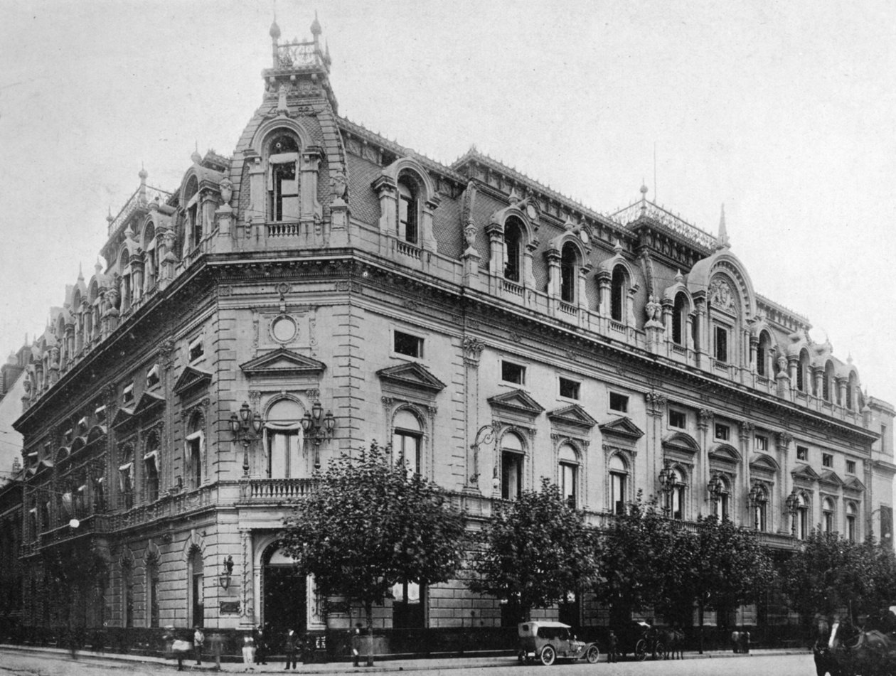 Banque nationale argentine, Buenos Aires, Argentine - Unbekannt