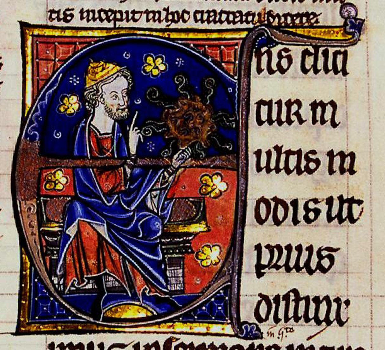 Aristote. De : Commentarium magnum Averrois in Aristotelis De Anima libros, 13e siècle - Unbekannt