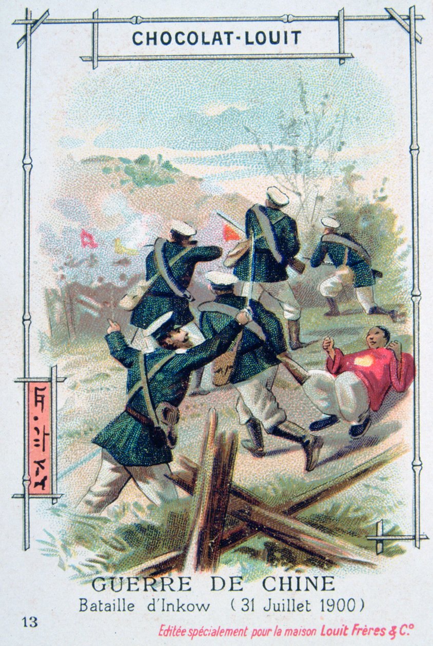 Bataille à Inkow, Chine, rébellion des Boxers, 31 juillet 1900 - Unbekannt