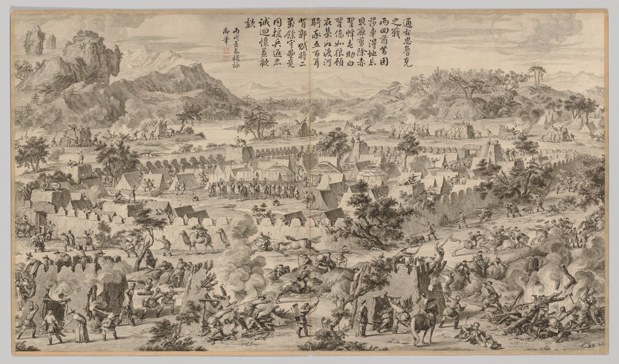 Bataille à Tunggushi Luke : des Scènes de bataille de la répression des rébellions..., vers 1765-1774 - Unbekannt