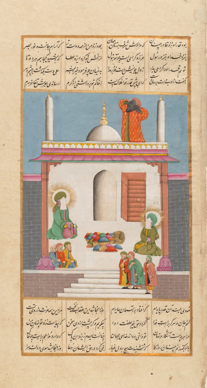Bilal appelant à la prière tandis que le prophète Muhammad et Ali sont visités par des émissaires..., vers 1820 - Unbekannt