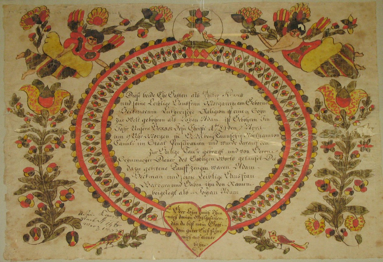 Certificat de naissance et de baptême, 1784 - Unbekannt