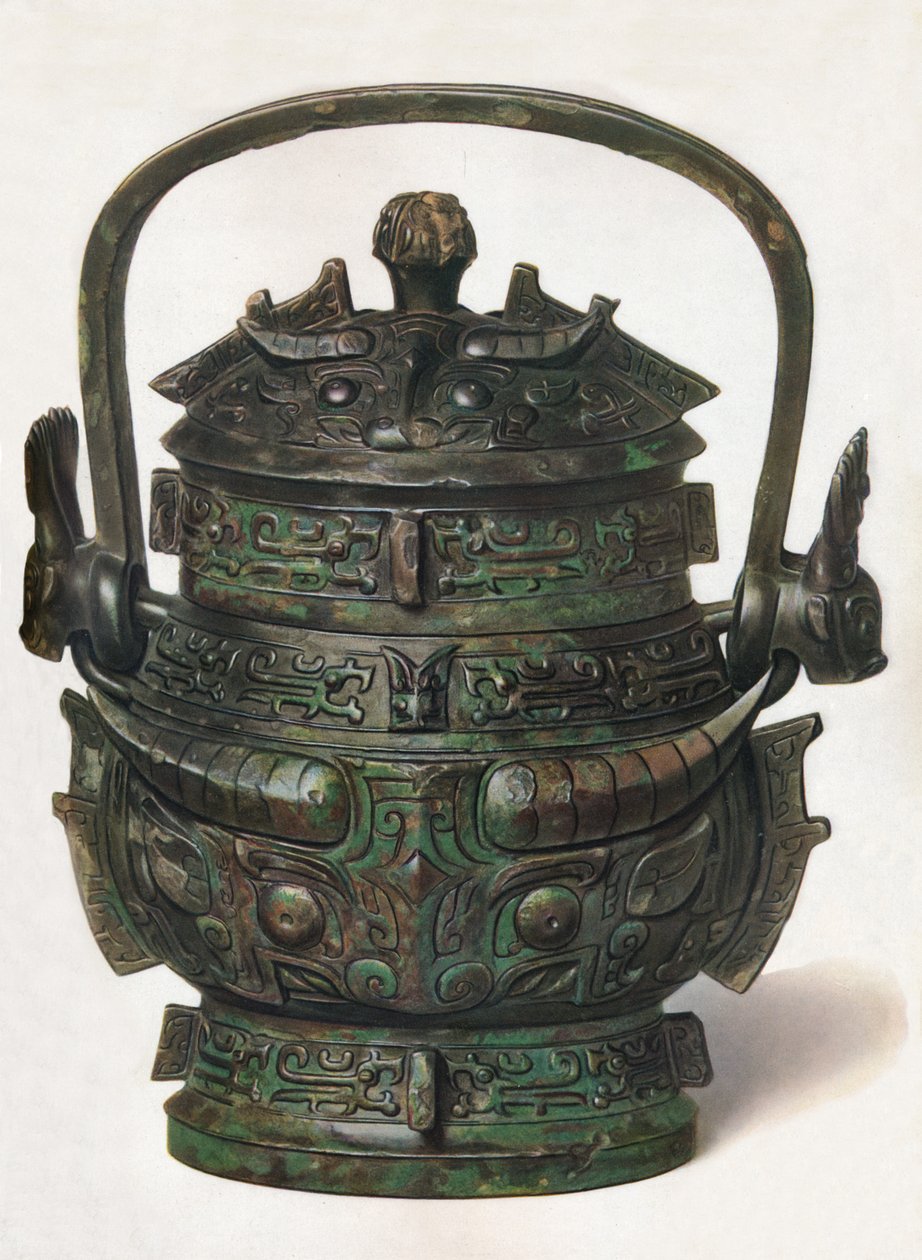 Bronze Yu - Unbekannt