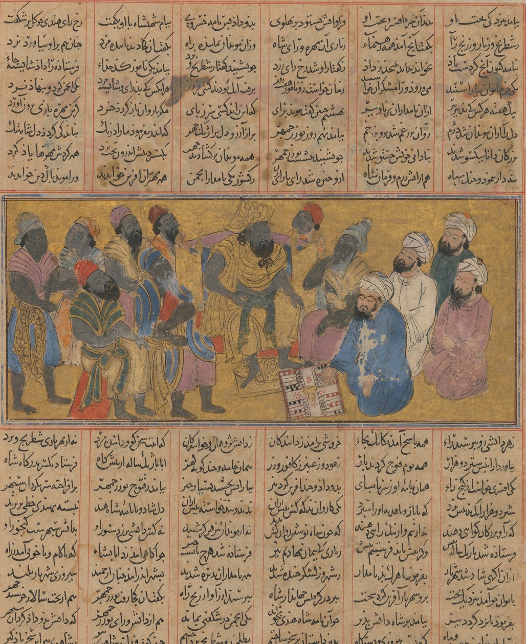 Buzurjmihr explique le jeu de backgammon Nard au Raja de Hind, vers 1300-30 - Unbekannt