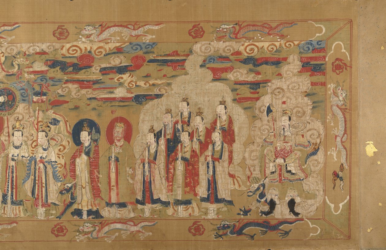 Rouleau de canonisation de Li Zhong, colophon daté 1641 - Unbekannt