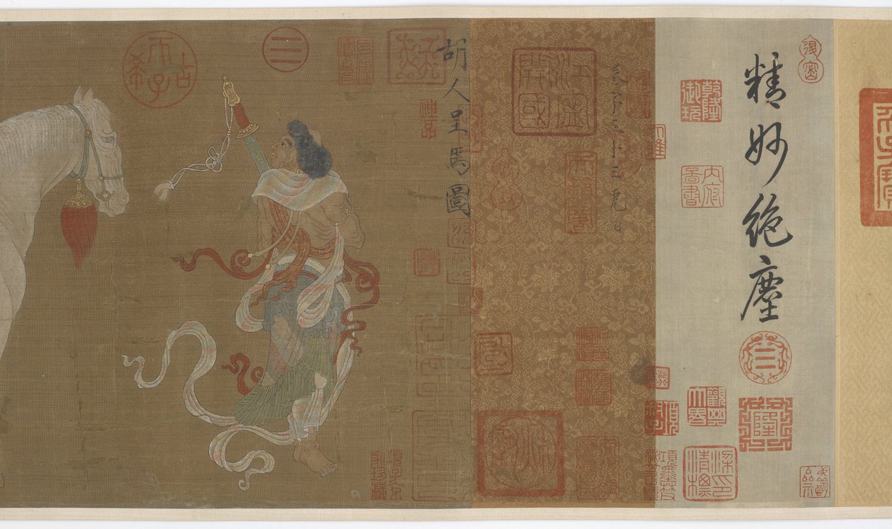 Asiatiques centraux présentant des chevaux en tribut, dynastie Ming ou Qing, 17ème siècle - Unbekannt