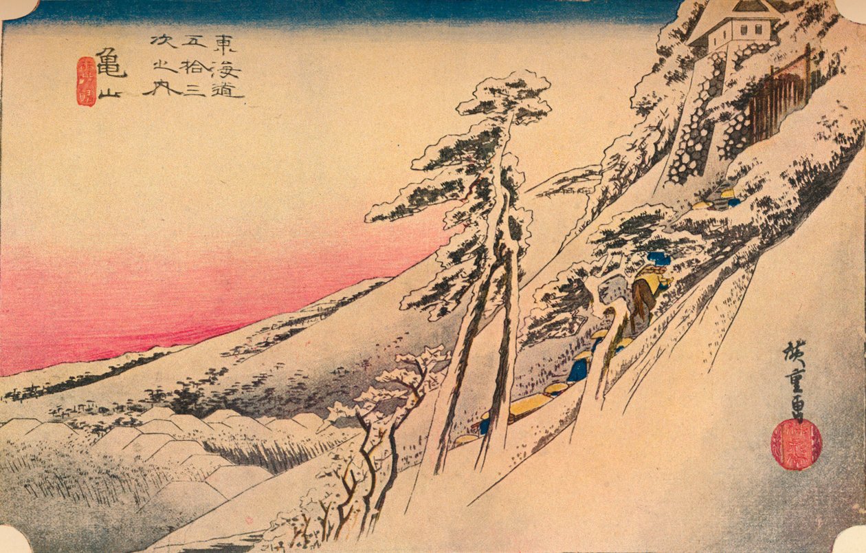 Beau temps après la neige à Kameyama, des 53 stations de Tokaido, 1832, 1903 - Unbekannt