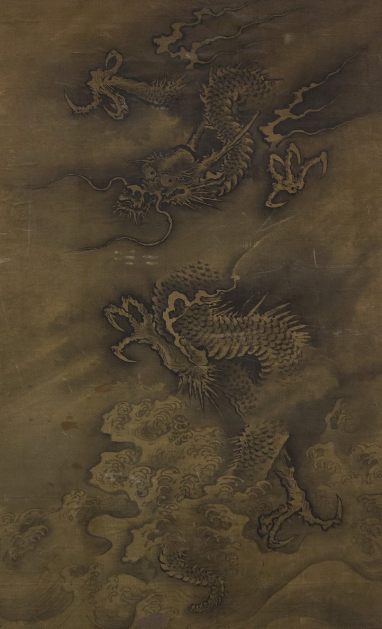 Dragon parmi les nuages et les vagues - Unbekannt