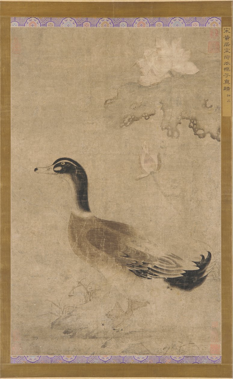 Canard et fleurs de lotus, dynastie Yuan, 1279-1368 - Unbekannt
