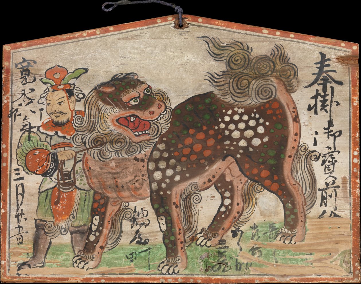 Peinture votive Ema du lion chinois conduit par Uteno, datée de 1627 - Unbekannt