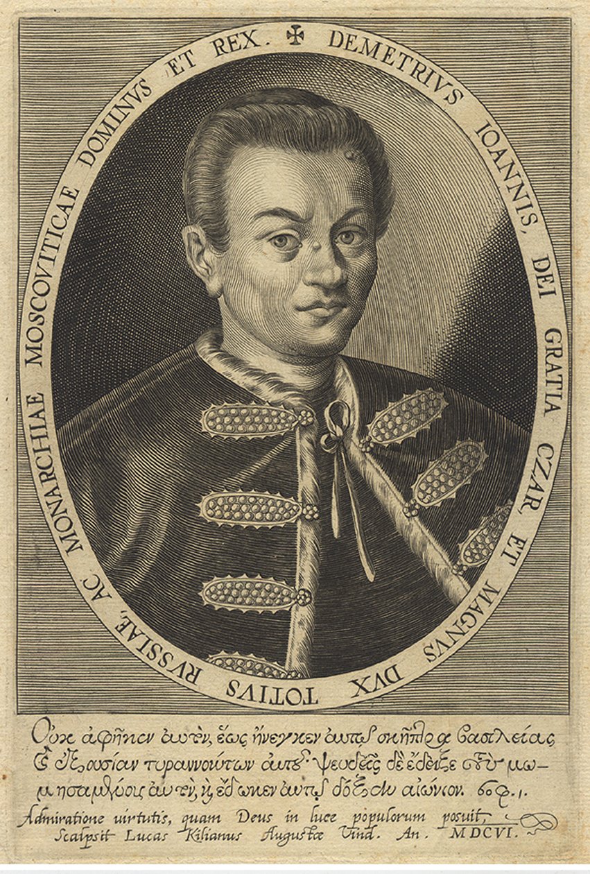 Faux Dmitry I, 1607 - Unbekannt