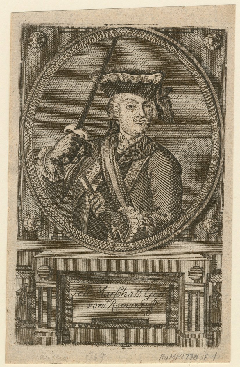 Maréchal de camp Comte Piotr Alexandrovitch Roumiantsev-Zadounaïski, 1770 - Unbekannt