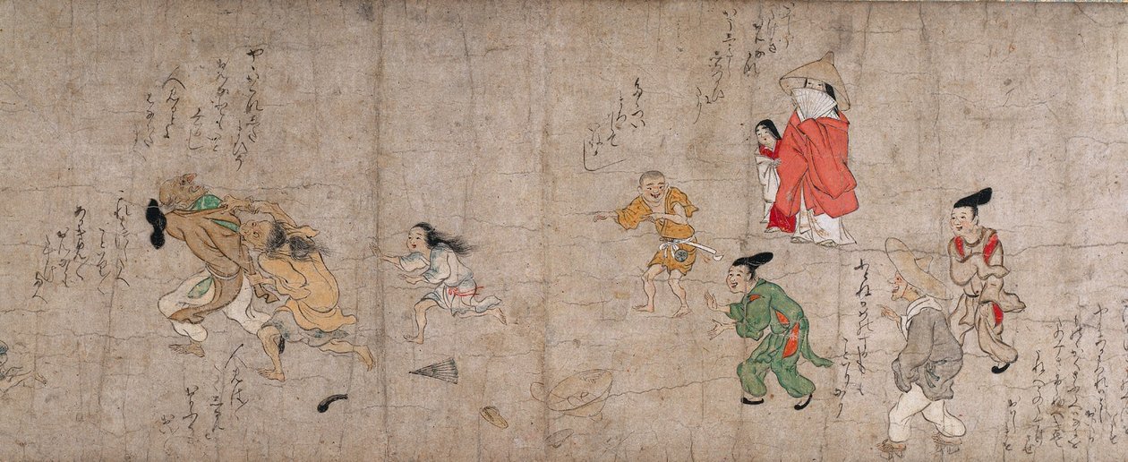 Fukutomi Zoshi, 1400s - Unbekannt