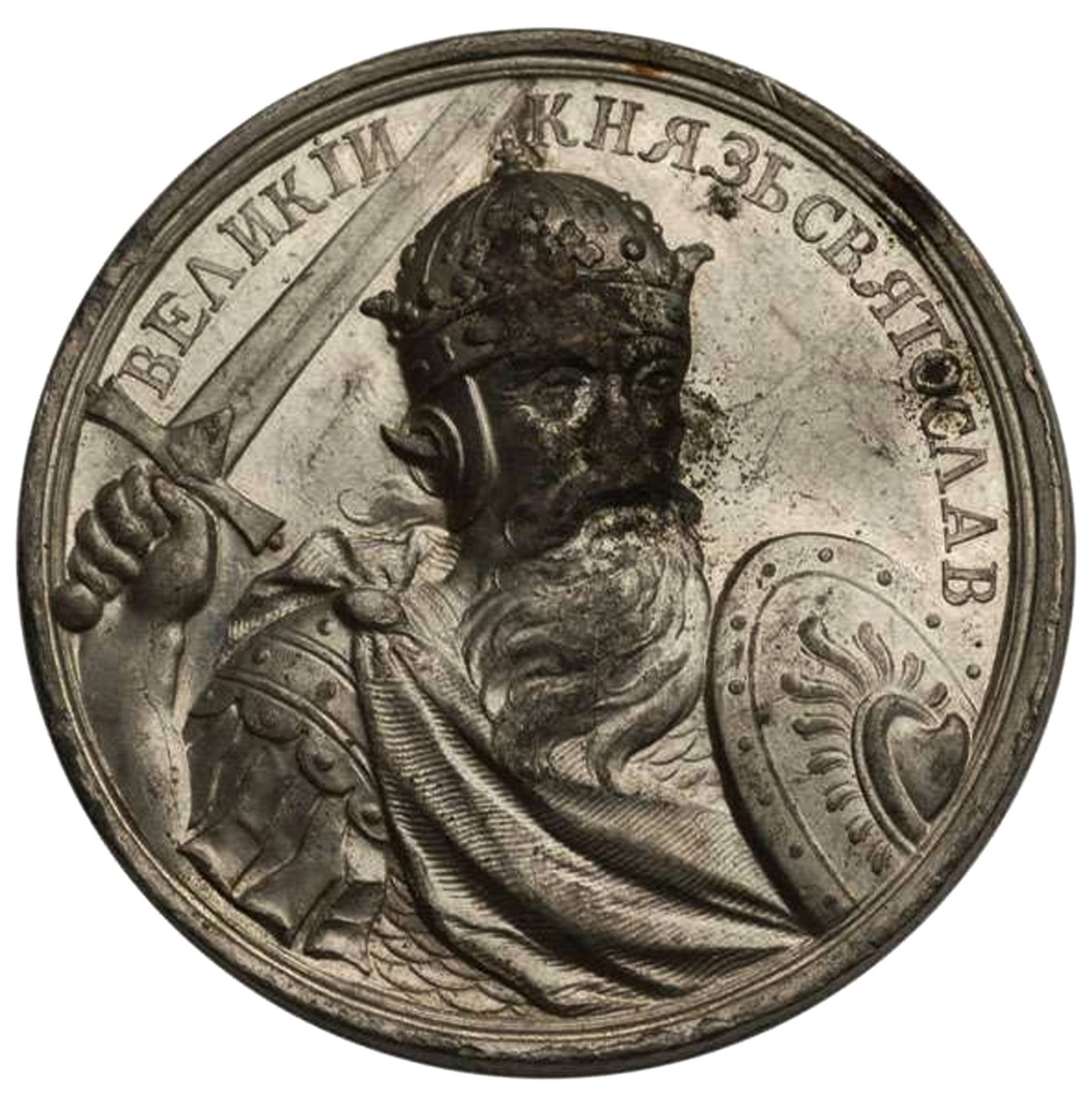 Grand Prince Sviatoslav I de Kiev de la série de médailles historiques, 18ème siècle - Unbekannt