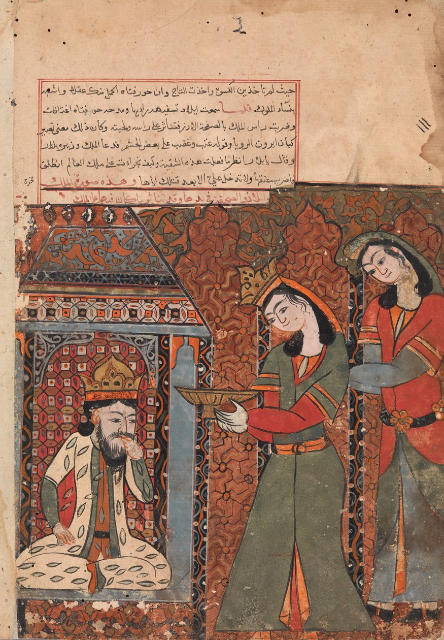 Ilar ou Irakht sur le Point de Jeter le Bol de Riz au Roi, Folio de Kalila wa Dimna - Unbekannt