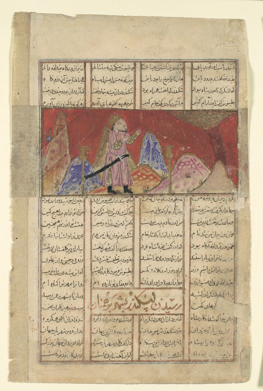 Iskandar parle avec l