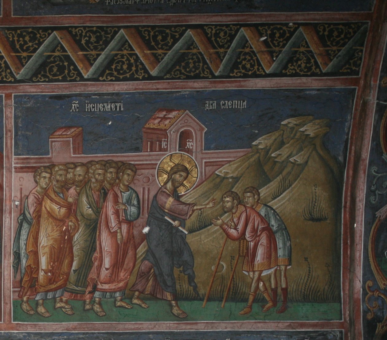 Jésus guérissant deux aveugles, 14ème siècle - Unbekannt