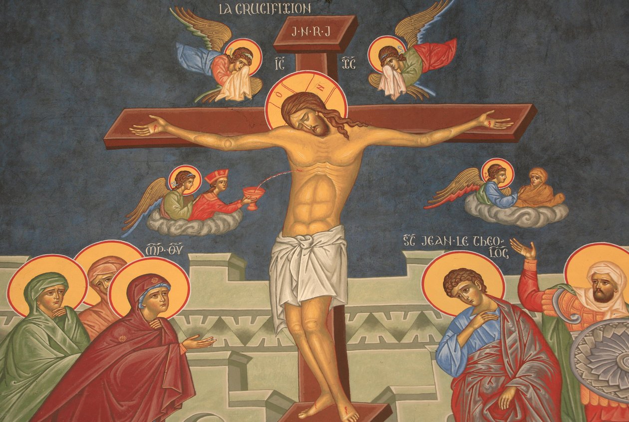 Crucifixion de Jésus. Église orthodoxe Saint-Antoine-le-Grand Saint-Laurent-en-Royans France - Unbekannt