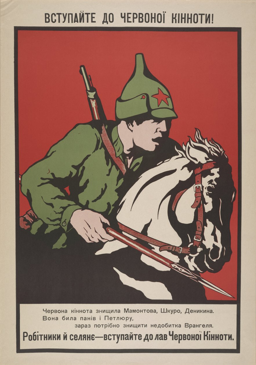 Rejoignez la cavalerie rouge ! - Unbekannt