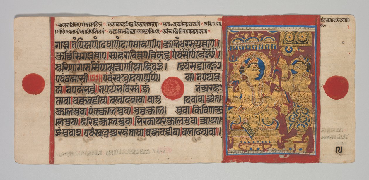 Manuscrit Kalpa-sutra avec 24 miniatures : Sakra convoque Harinegamesin, vers 1475-1500 - Unbekannt