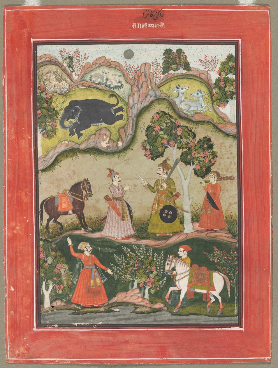 Kanhara Ragini : Chant d