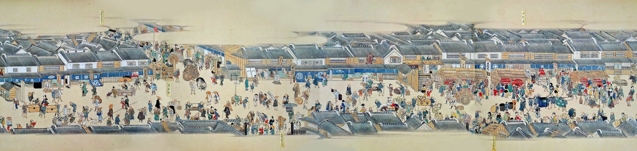 Kidai Shoran Détail - Unbekannt