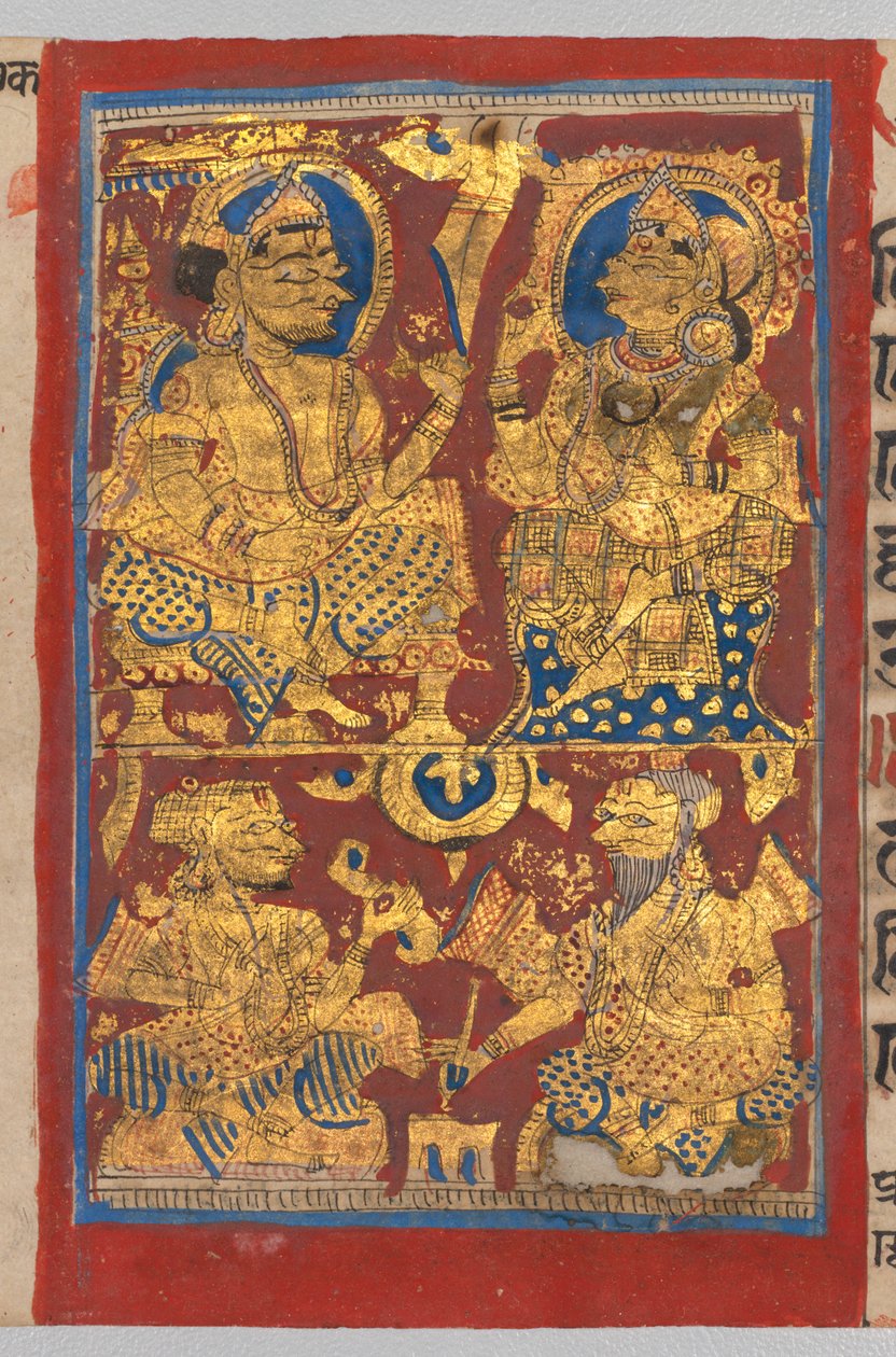 Le roi Siddhartha et la reine Trishala avec les devins de rêve, d