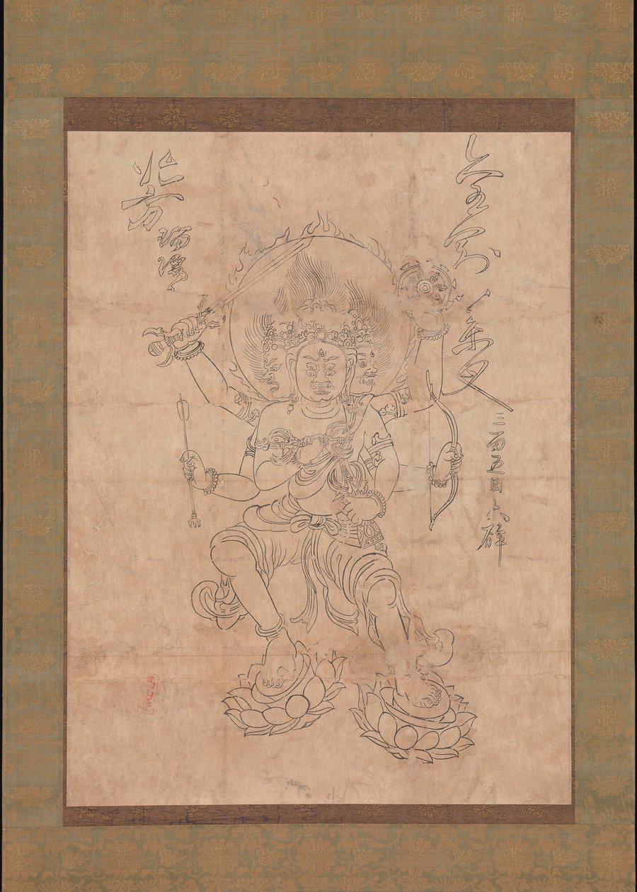 Kongoyasha Myoo, 12e siècle - Unbekannt