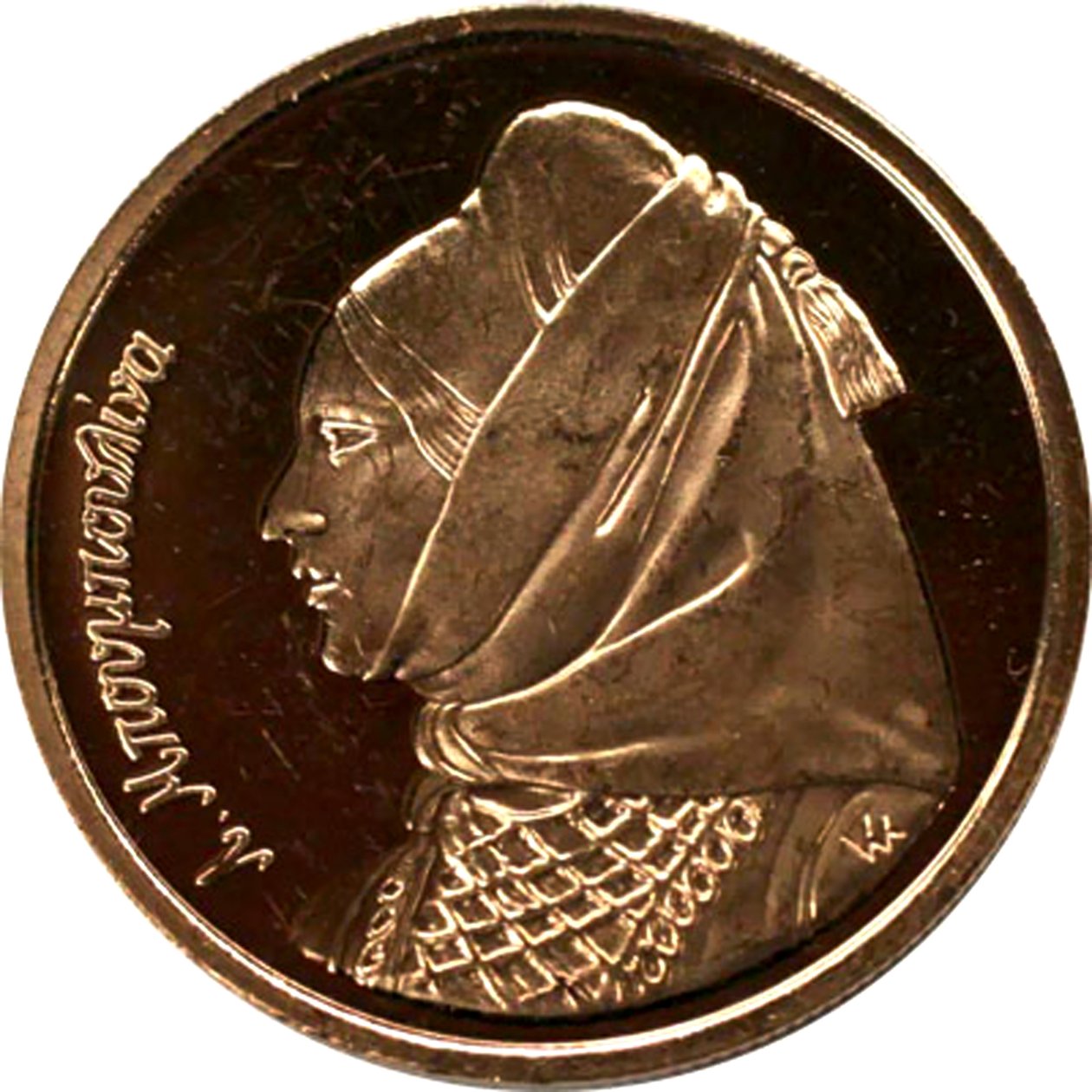 Laskarina Bouboulina, héroïne de la guerre d