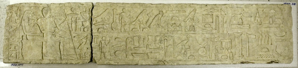Linteau de Mereruka, vers 2350-2311 av. J.-C. - Unbekannt