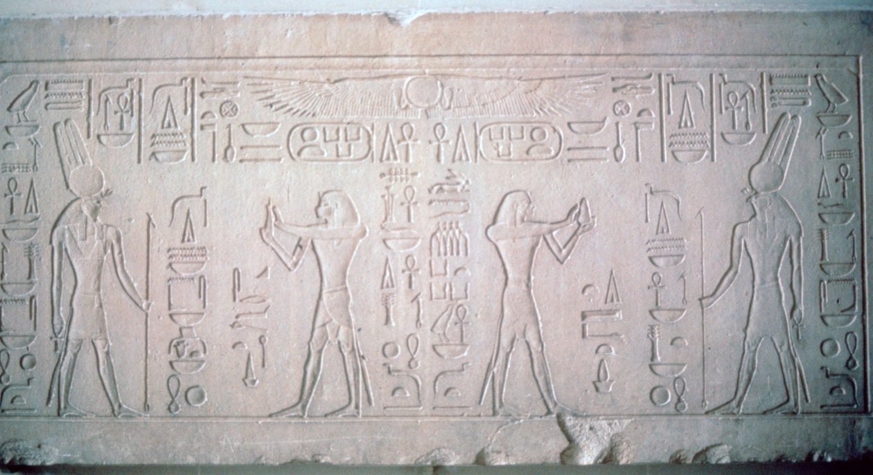 Linteau de Sésostris III représentant le pharaon faisant des offrandes au dieu Montou, 12ème dynastie - Unbekannt