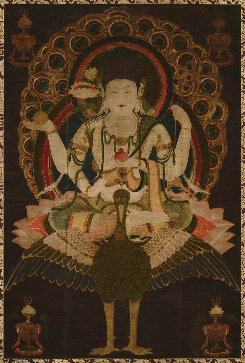 Rouleau Mahamayuri, 12ème siècle - Unbekannt