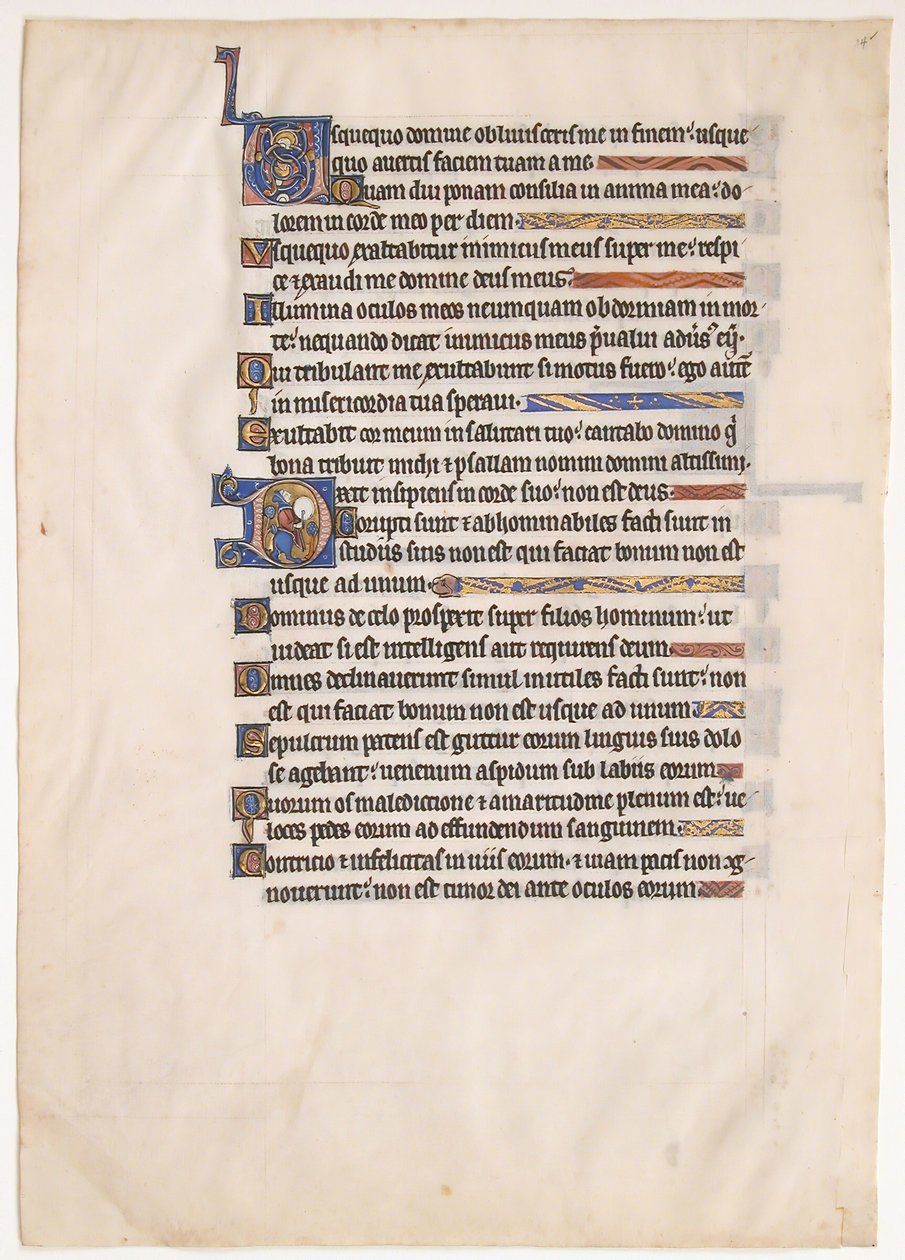 Feuille de manuscrit d