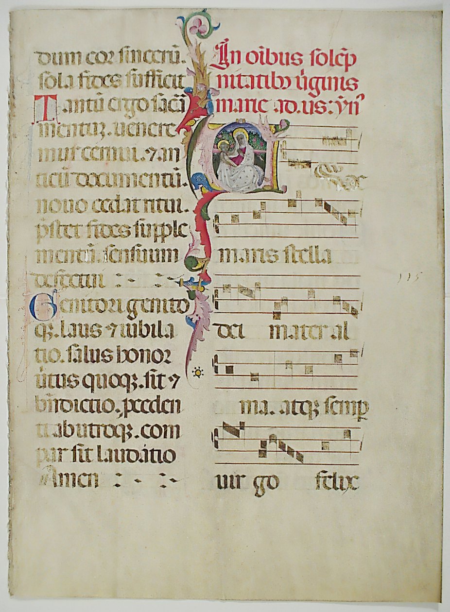 Feuille de manuscrit avec initiale A, d