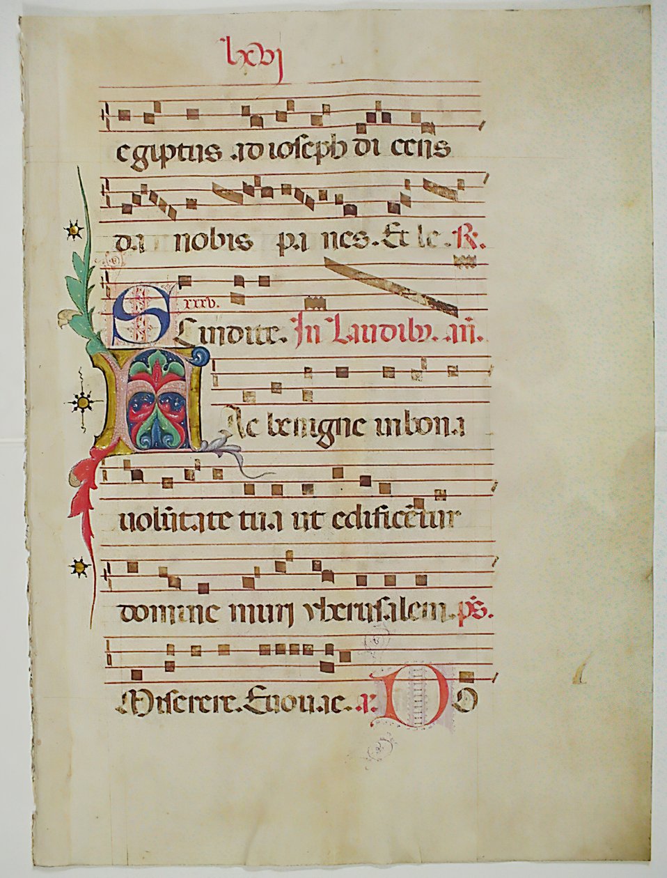 Feuille de manuscrit avec initiale A, d