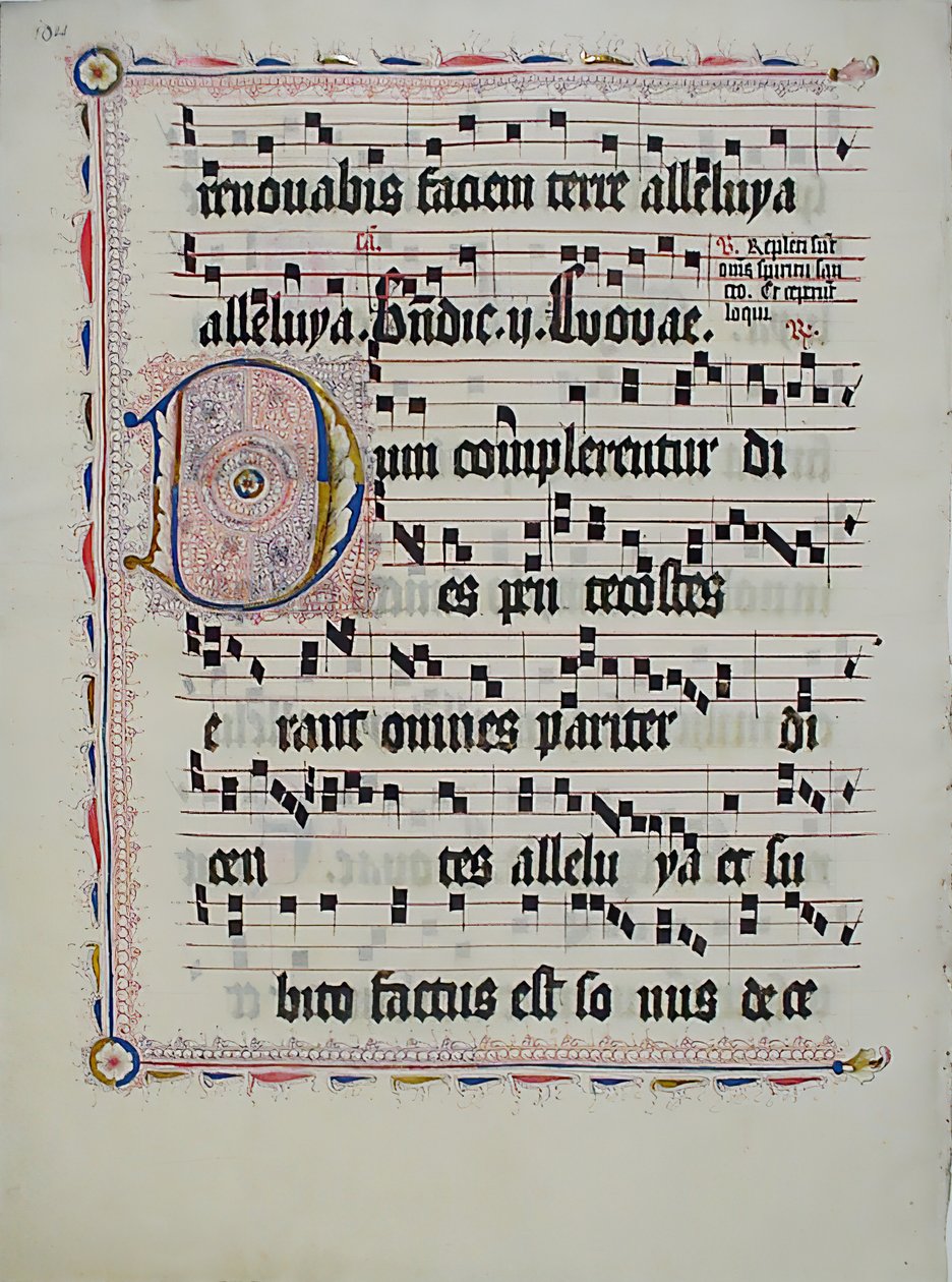 Feuille de manuscrit avec initiale D, d