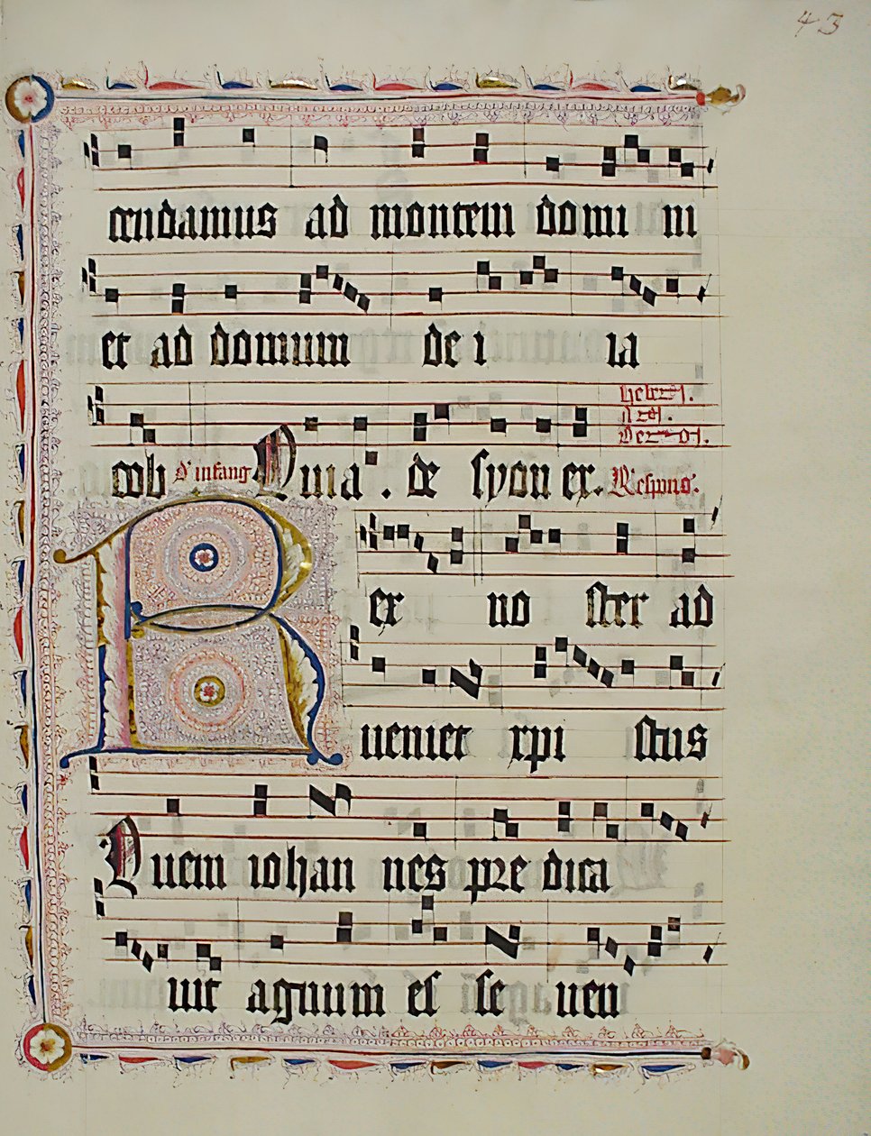 Feuille de manuscrit avec initiale R, d