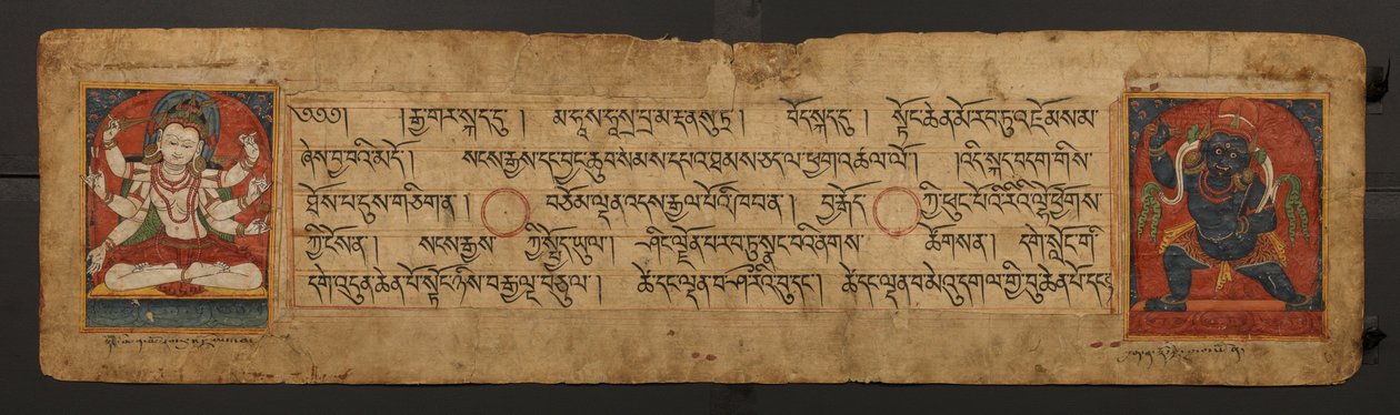 Page de manuscrit de Vajrapani & Manjushri - Unbekannt