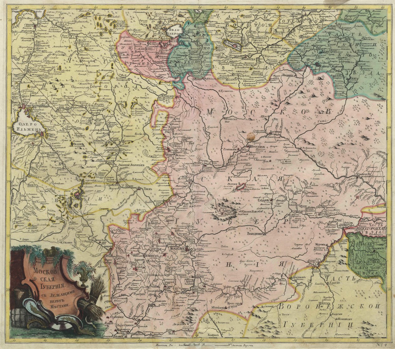 Carte du gouvernorat de Moscou et des parties des provinces voisines, 1745 - Unbekannt
