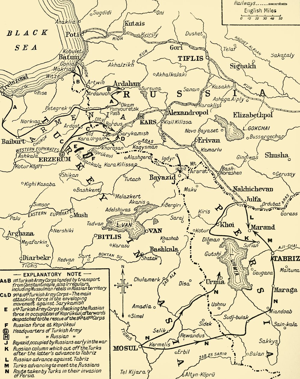 Carte de la frontière entre la Russie et la Turquie, Première Guerre mondiale, vers 1920 - Unbekannt