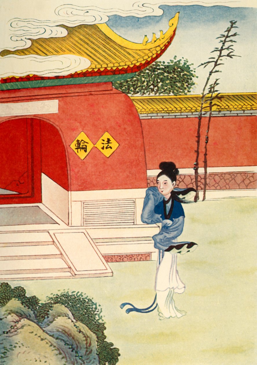 Miao Shan atteint le couvent, 1922 - Unbekannt