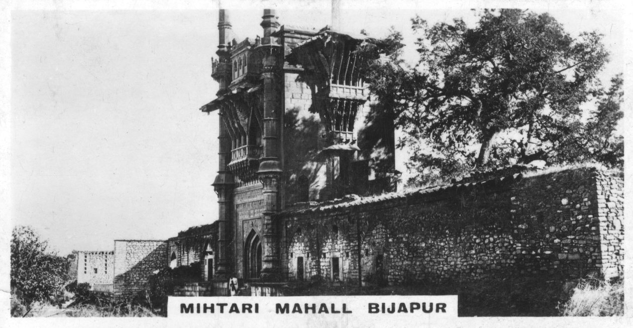 Mihtari Mahall, Bijapur, Karnataka, Inde, vers 1925 - Unbekannt
