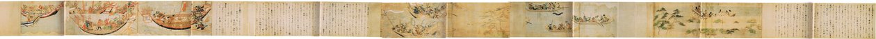 Mōko Shūrai Ekotoba - Unbekannt