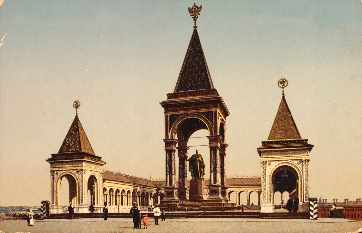 Monument à Alexandre II au Kremlin de Moscou, Russie, vers 1904-1905 - Unbekannt