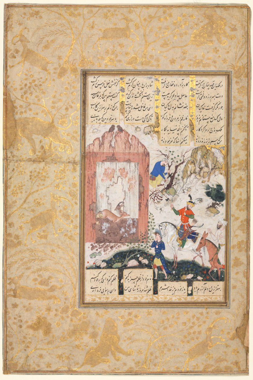 Nushirwan écoute les hiboux recto..., 1555-65 - Unbekannt