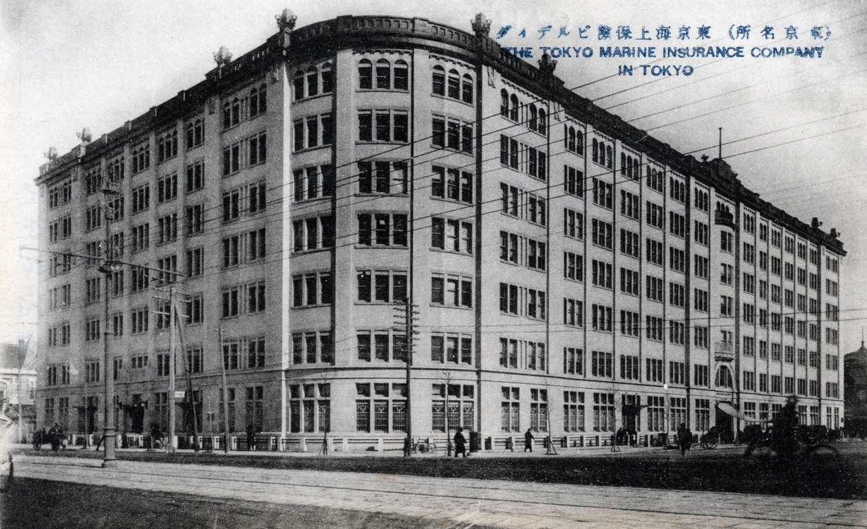 Bureaux de la Tokyo Marine Insurance Company, Tokyo, 20ème siècle - Unbekannt