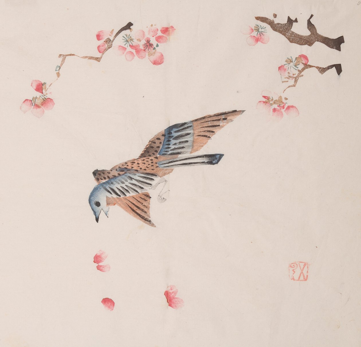 Page de Shi Zhu Zhai - Unbekannt
