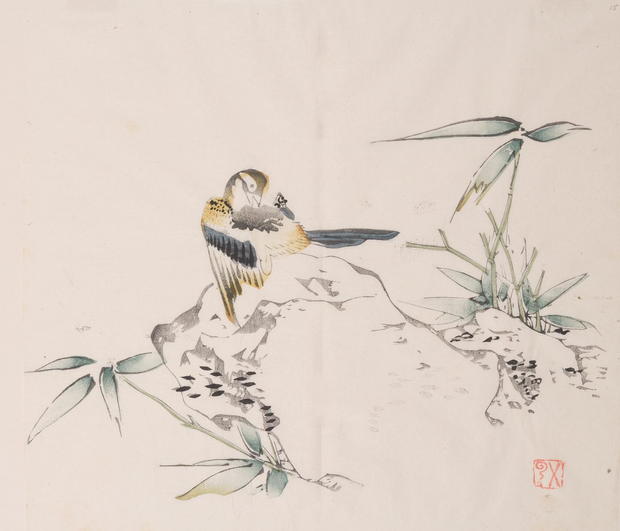 Page de Shi Zhu Zhai - Unbekannt
