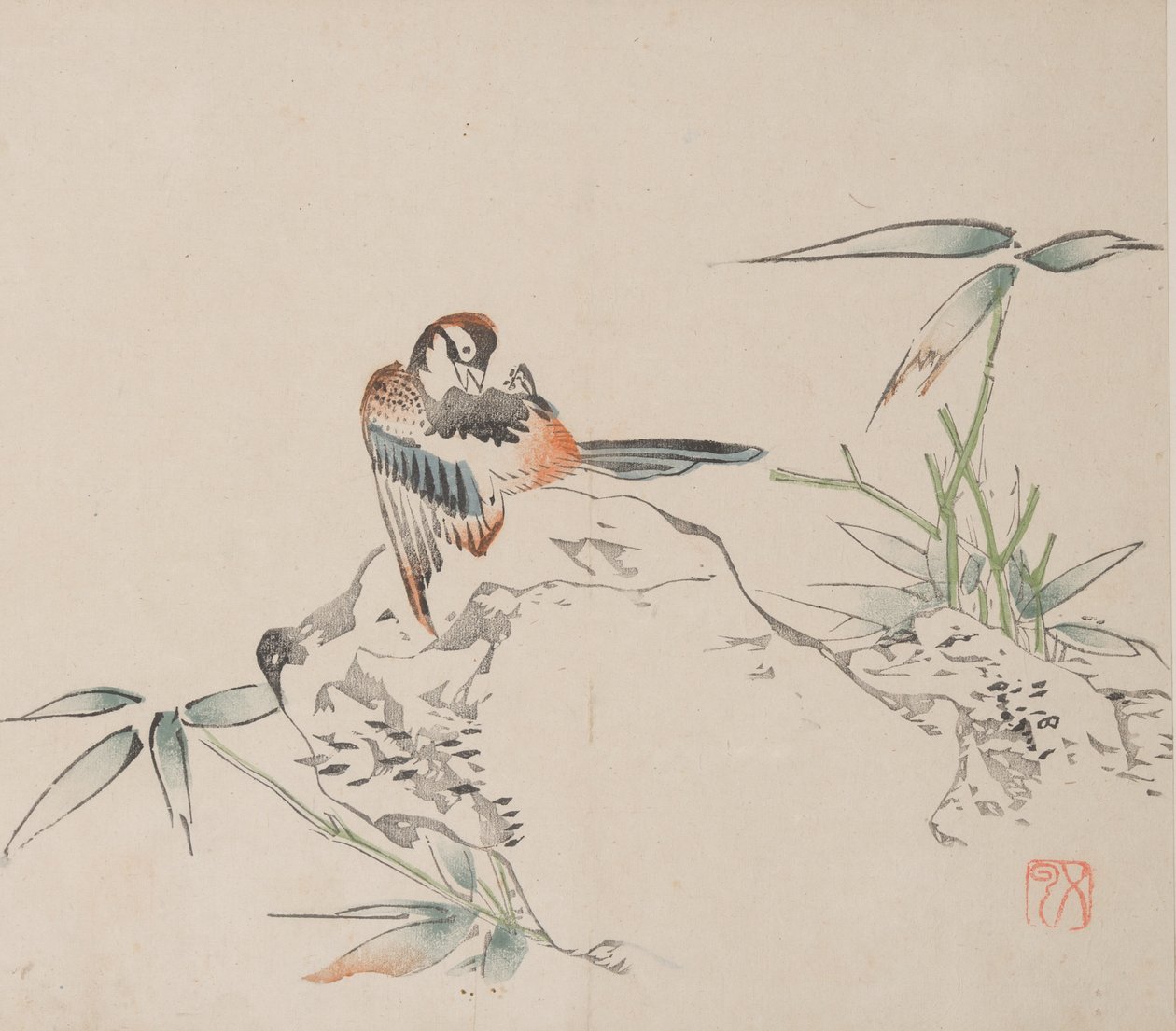 Page de Shi Zhu Zhai - Unbekannt