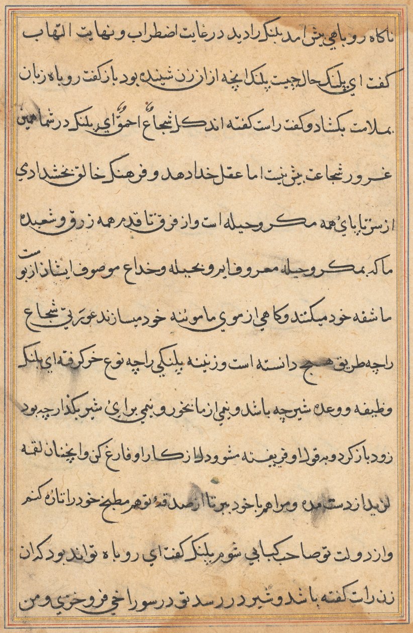 Page des Contes d